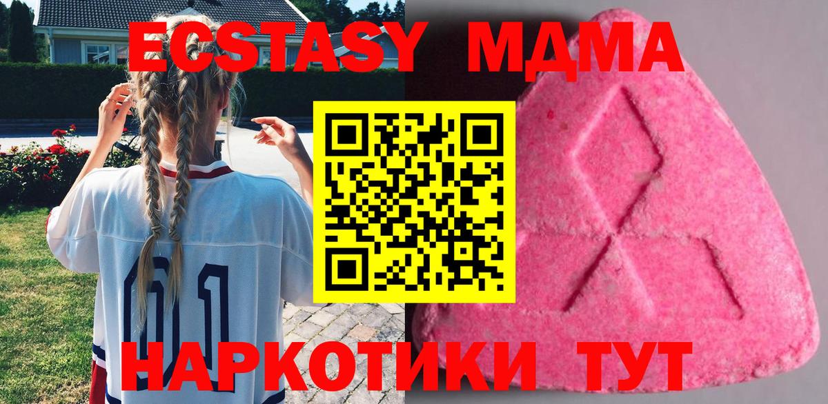 Экстази бентли Муром
