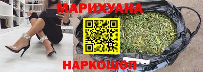 COCAINE Шахты