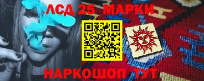 COCAINE Шахты