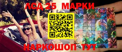 прущие крисы Шебекино
