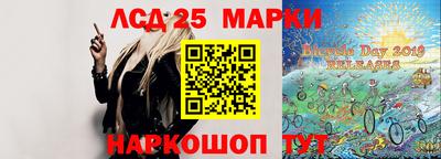 спайс Янаул