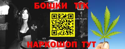 прущие крисы Шебекино