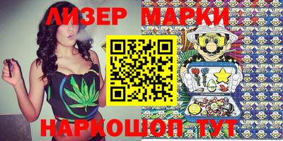 COCAINE Шахты