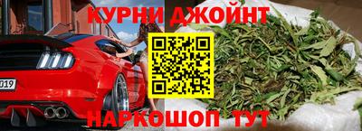 COCAINE Шахты