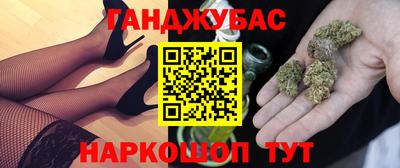 прущие крисы Шебекино