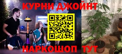 COCAINE Шахты
