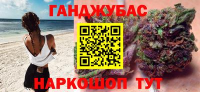 COCAINE Шахты