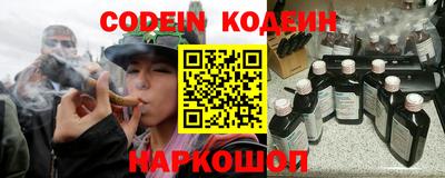 прущие крисы Шебекино