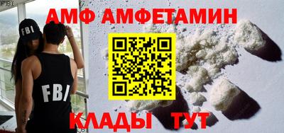 COCAINE Шахты