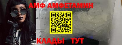 прущие крисы Шебекино