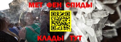 COCAINE Шахты