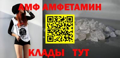 прущие крисы Шебекино