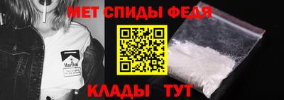 прущие крисы Шебекино