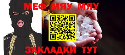 COCAINE Шахты
